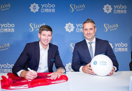 球友会体育成为曼联的官方博彩合作伙伴！